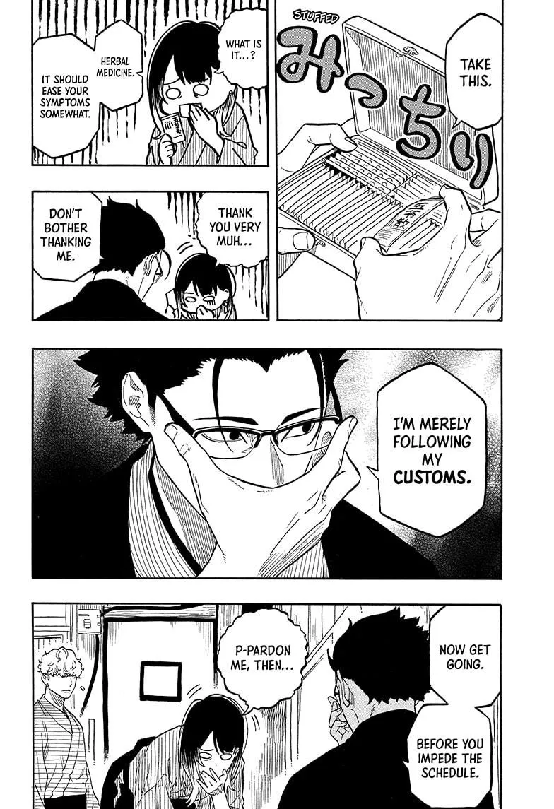 Read Akane-banashi Manga Online