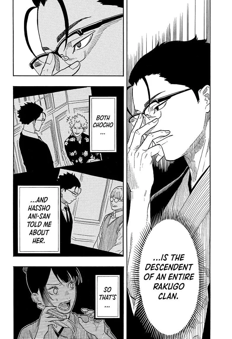 Read Akane-banashi Manga Online