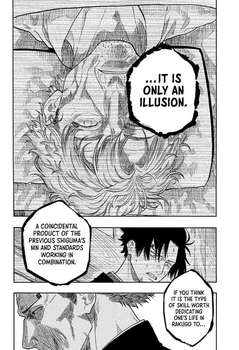 Read Akane-banashi Manga Online