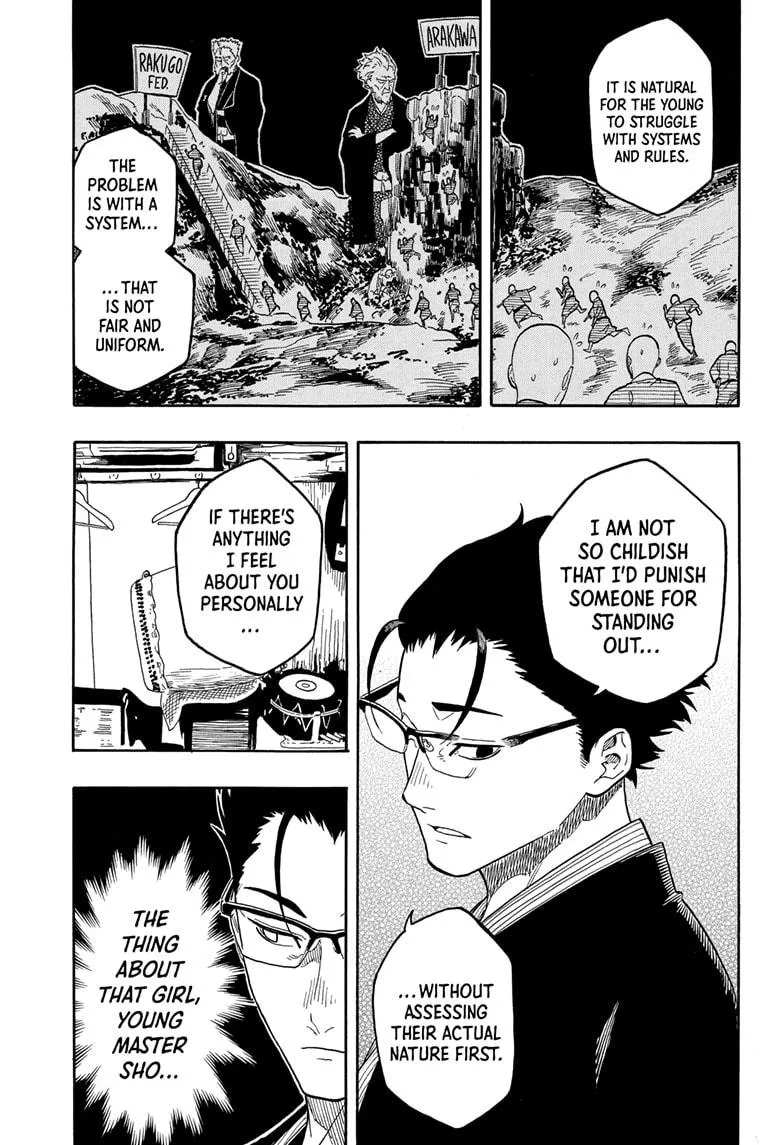 Read Akane-banashi Manga Online