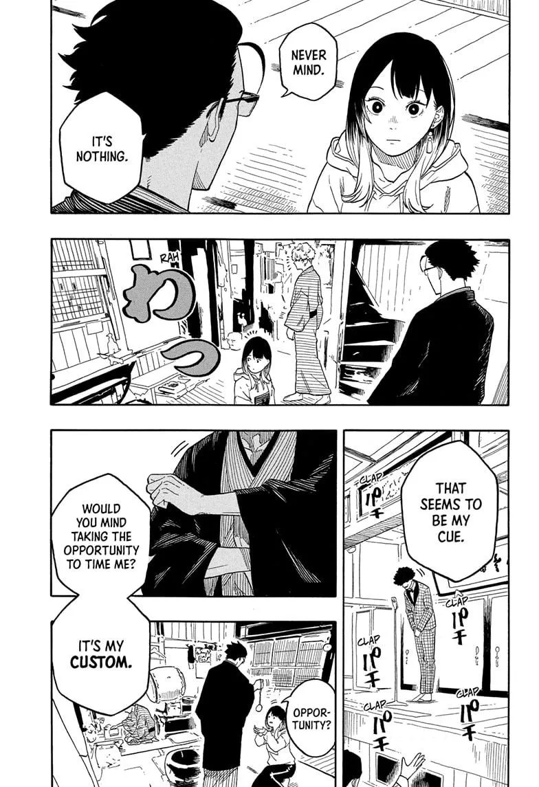 Read Akane-banashi Manga Online