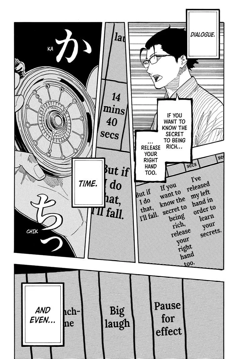 Read Akane-banashi Manga Online