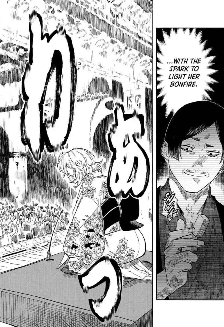 Read Akane-banashi Manga Online