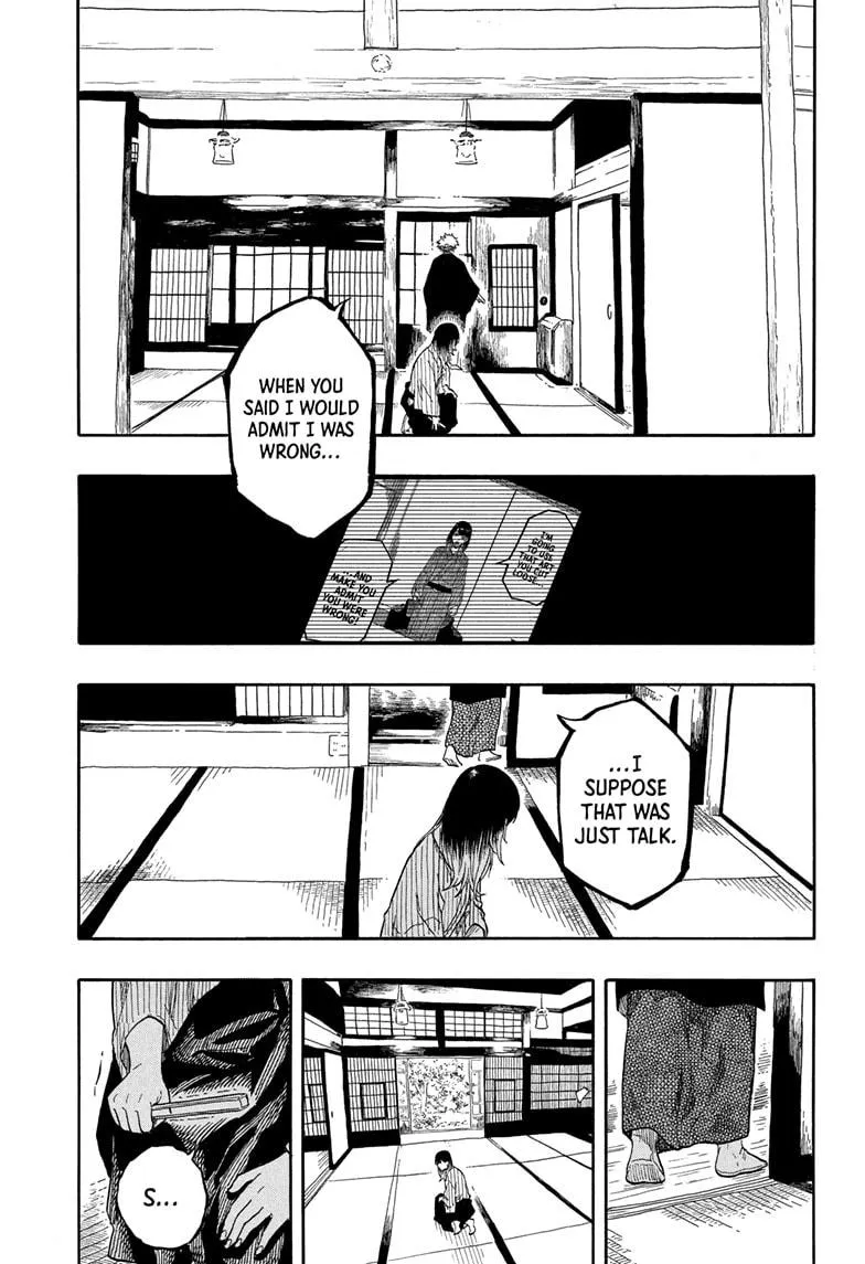 Read Akane-banashi Manga Online