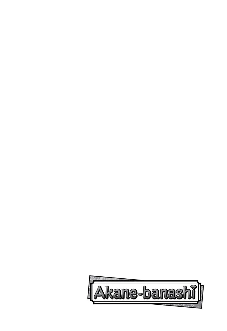 Read Akane-banashi Manga Online