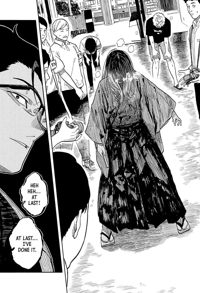 Read Akane-banashi Manga Online