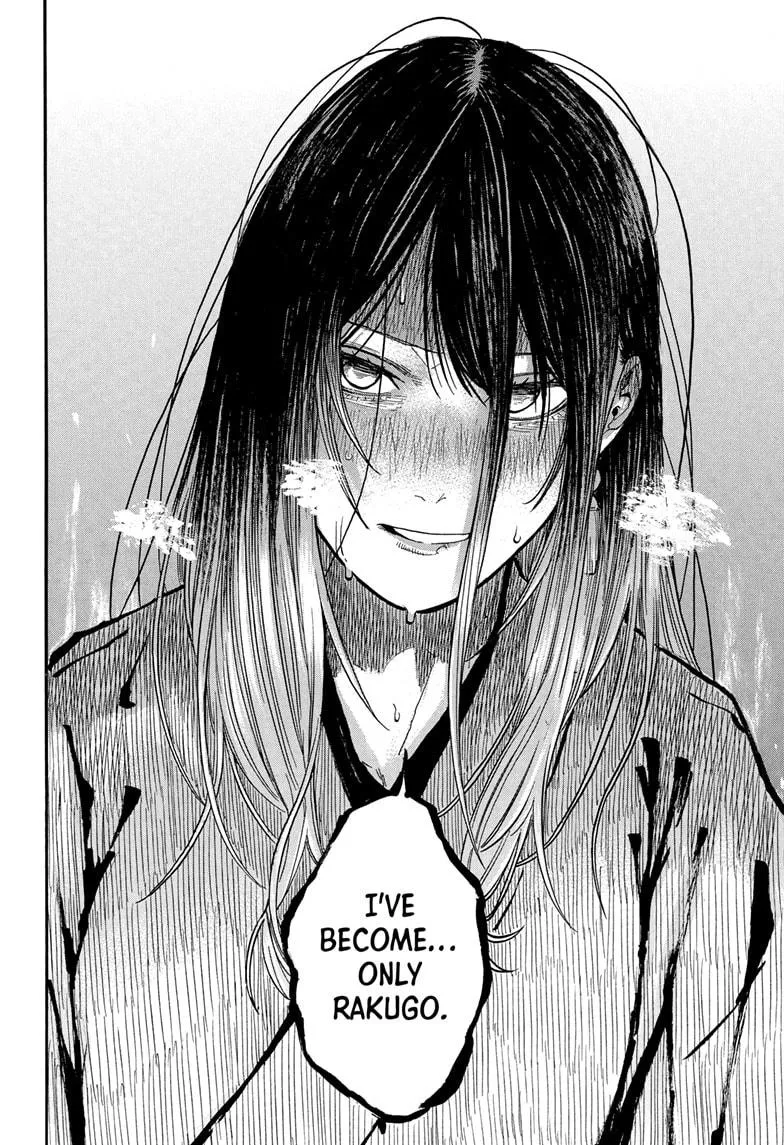 Read Akane-banashi Manga Online