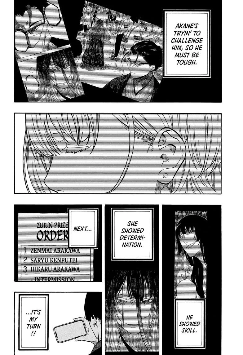 Read Akane-banashi Manga Online