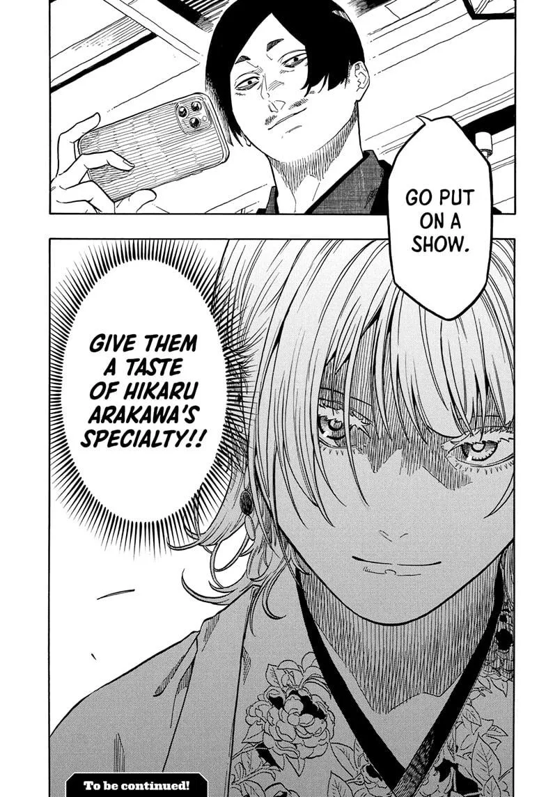 Read Akane-banashi Manga Online