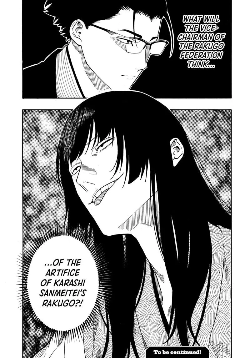 Read Akane-banashi Manga Online