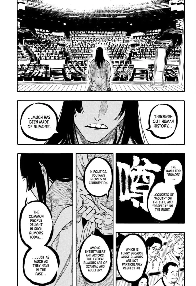 Read Akane-banashi Manga Online