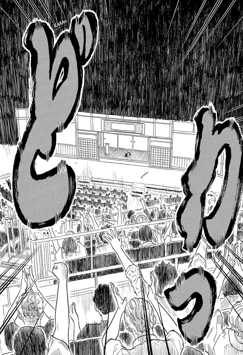 Read Akane-banashi Manga Online