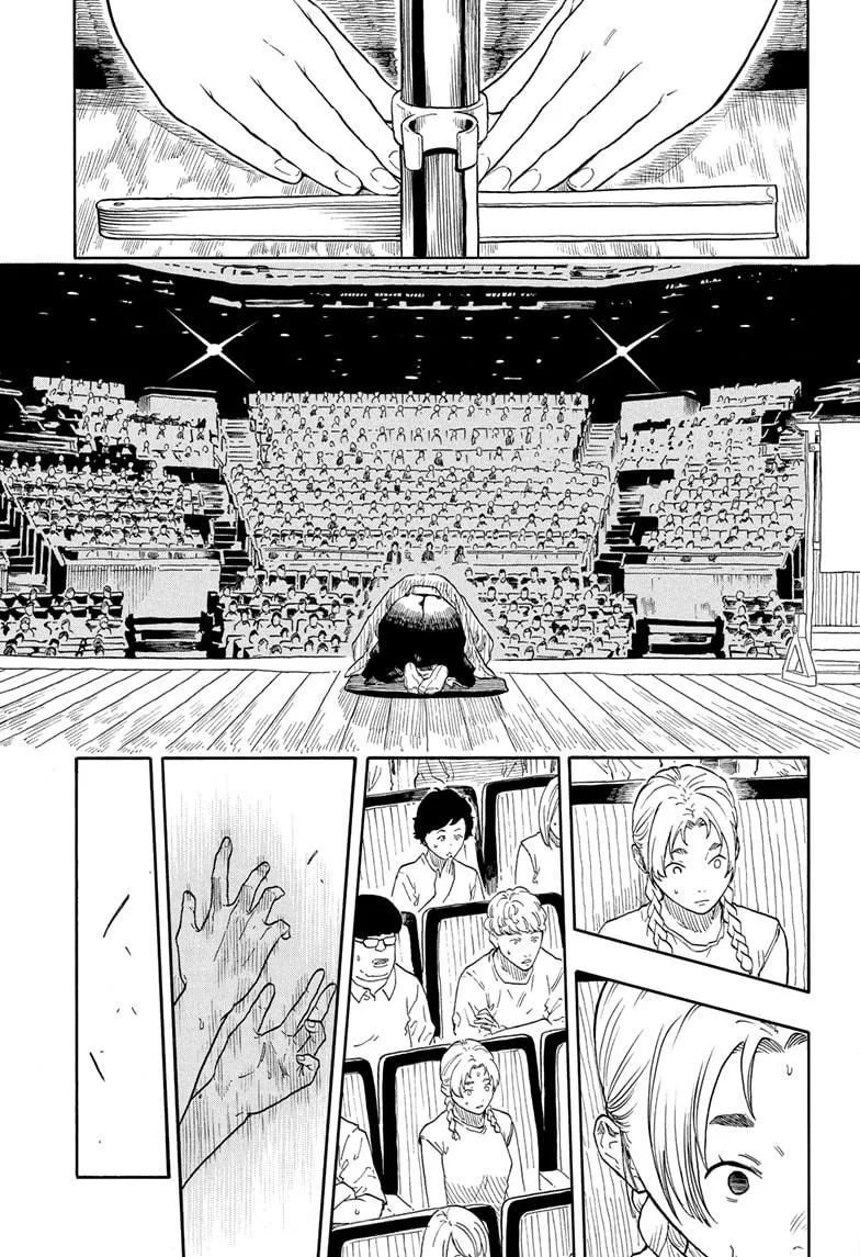 Read Akane-banashi Manga Online