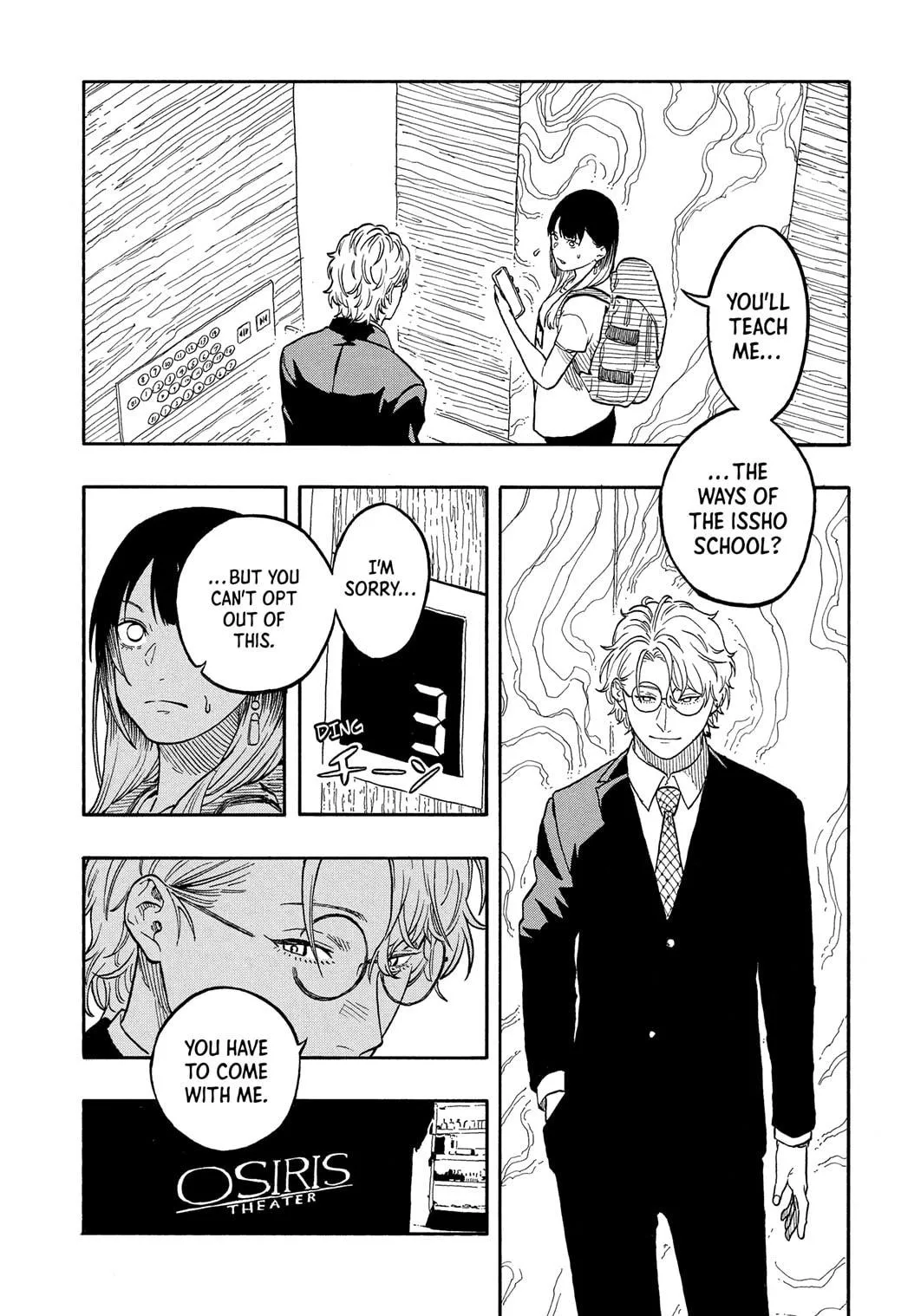 Read Akane-banashi Manga Online