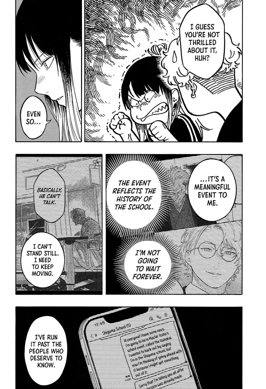 Read Akane-banashi Manga Online