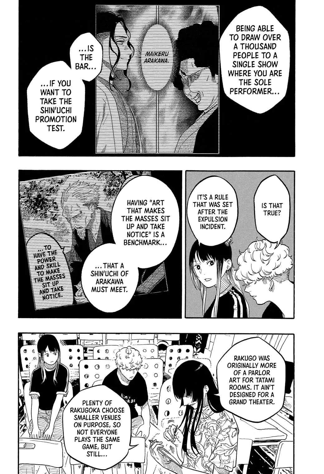 Read Akane-banashi Manga Online