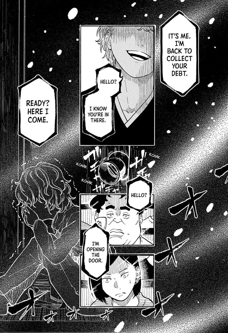 Read Akane-banashi Manga Online