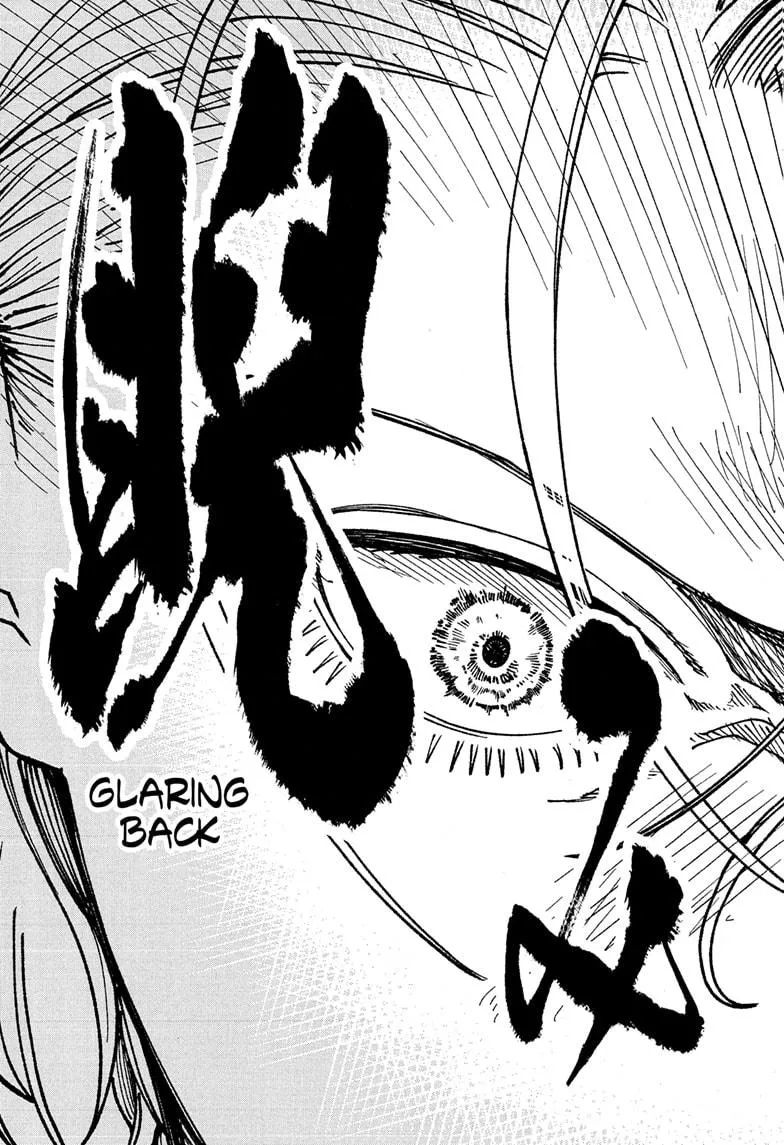 Read Akane-banashi Manga Online