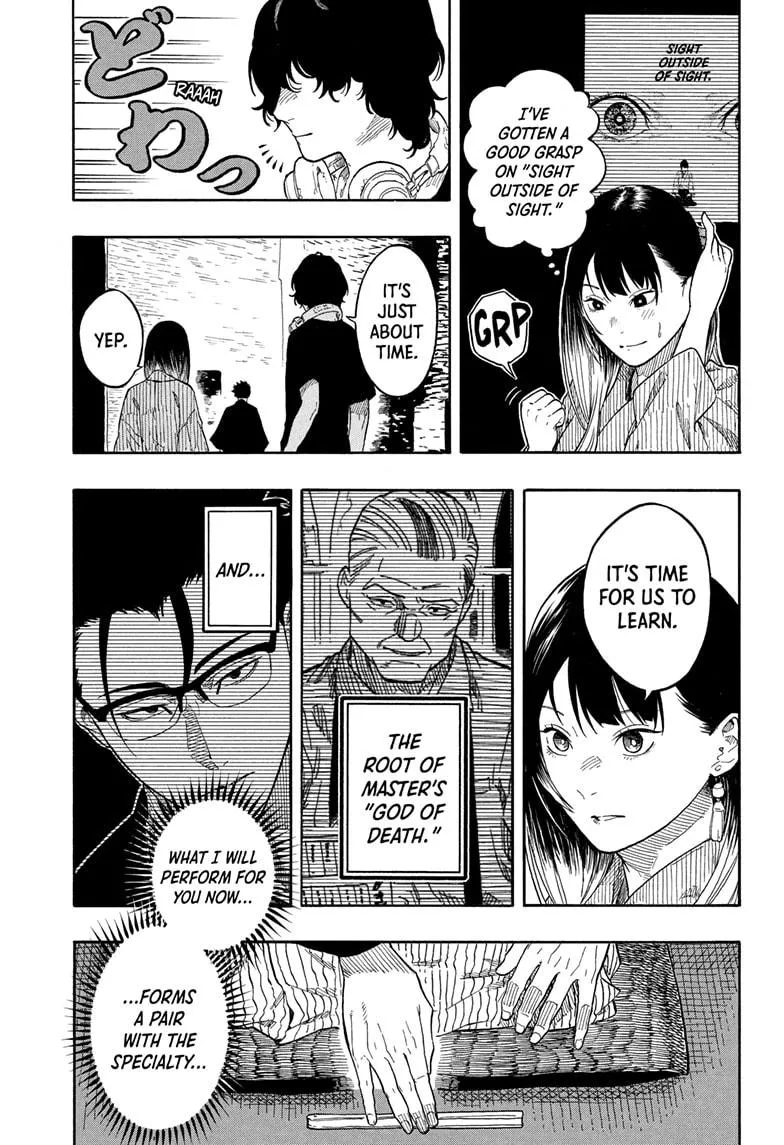 Read Akane-banashi Manga Online