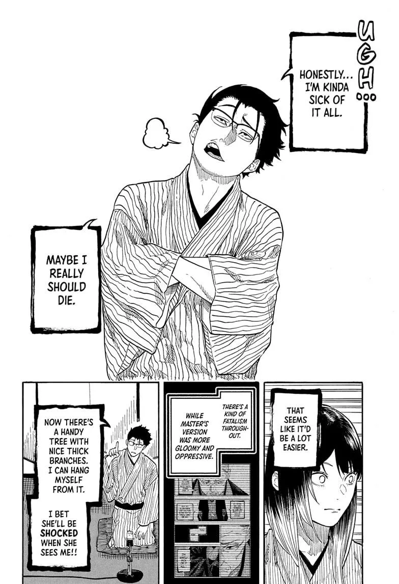 Read Akane-banashi Manga Online