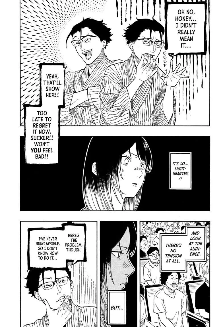 Read Akane-banashi Manga Online