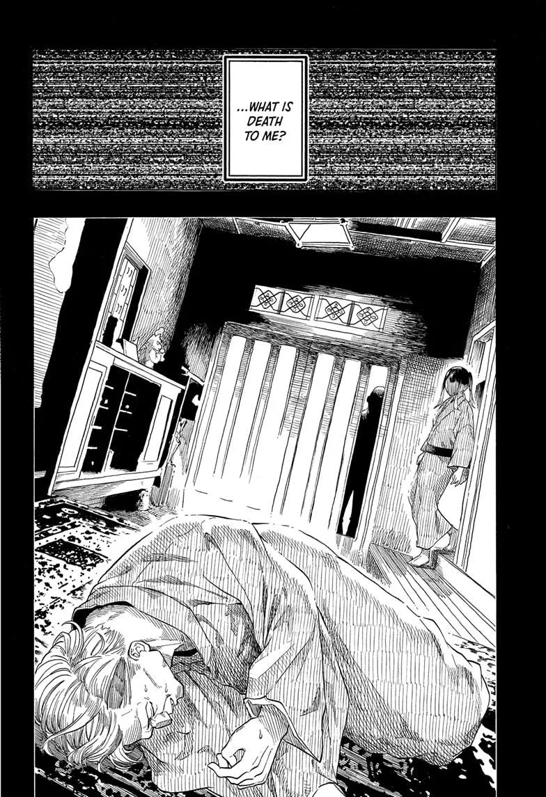 Read Akane-banashi Manga Online