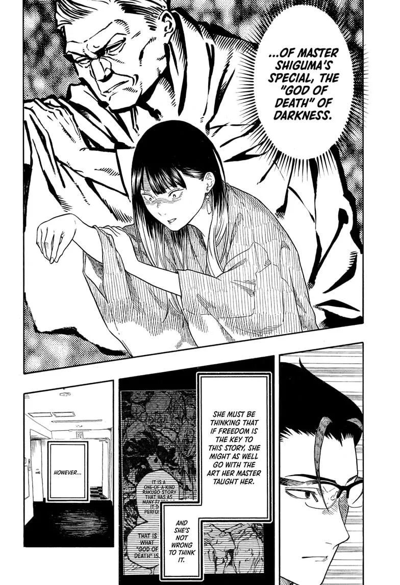 Read Akane-banashi Manga Online