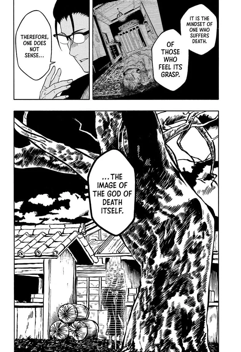 Read Akane-banashi Manga Online