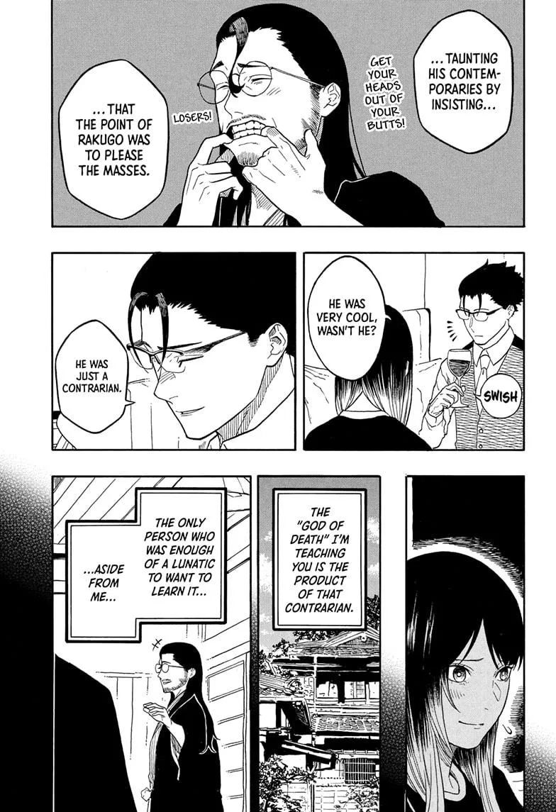 Read Akane-banashi Manga Online