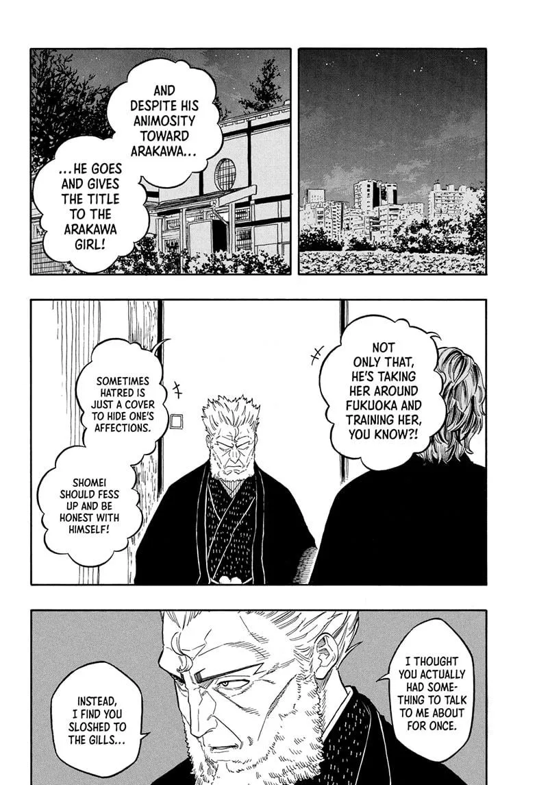 Read Akane-banashi Manga Online