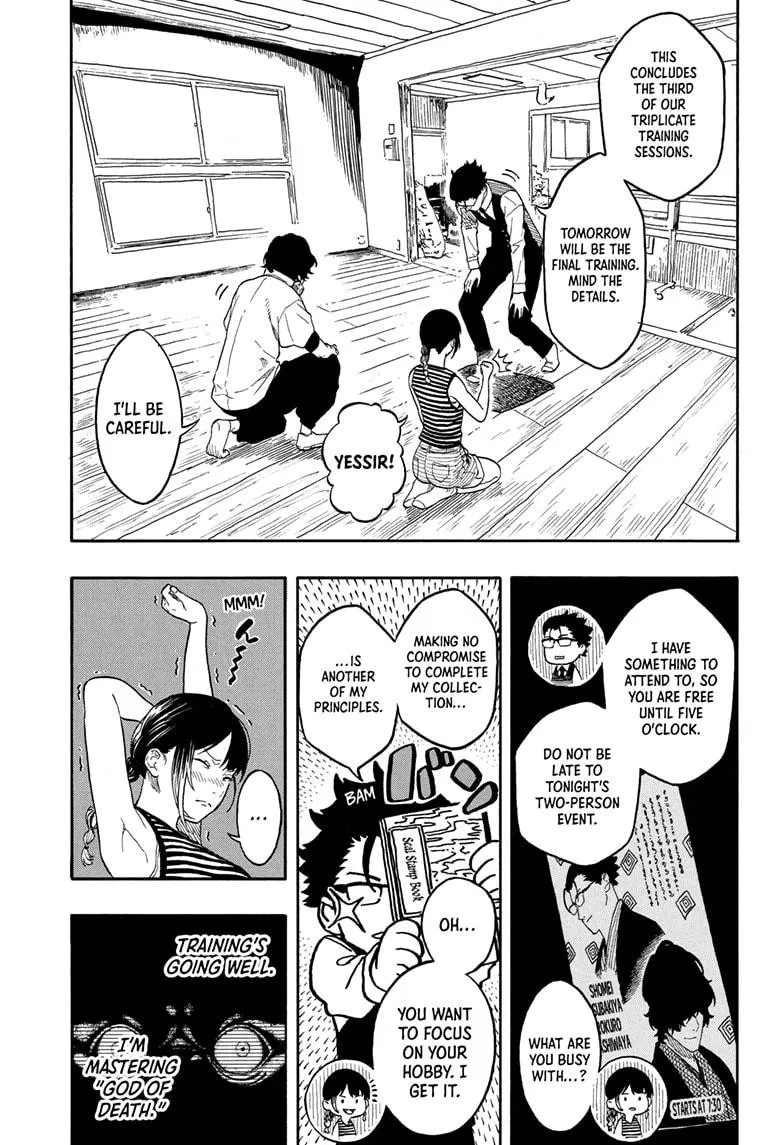 Read Akane-banashi Manga Online