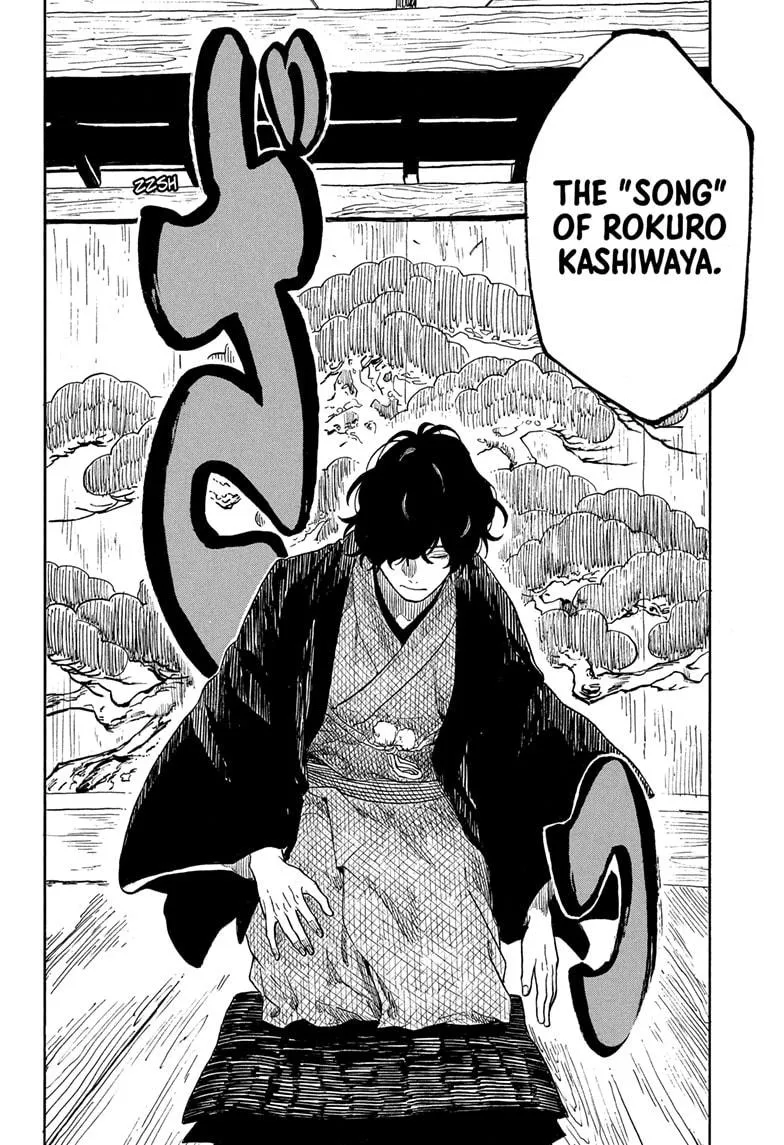 Read Akane-banashi Manga Online