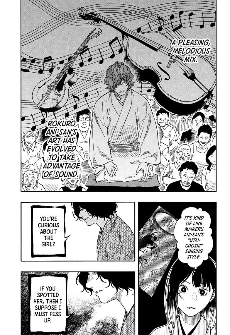 Read Akane-banashi Manga Online