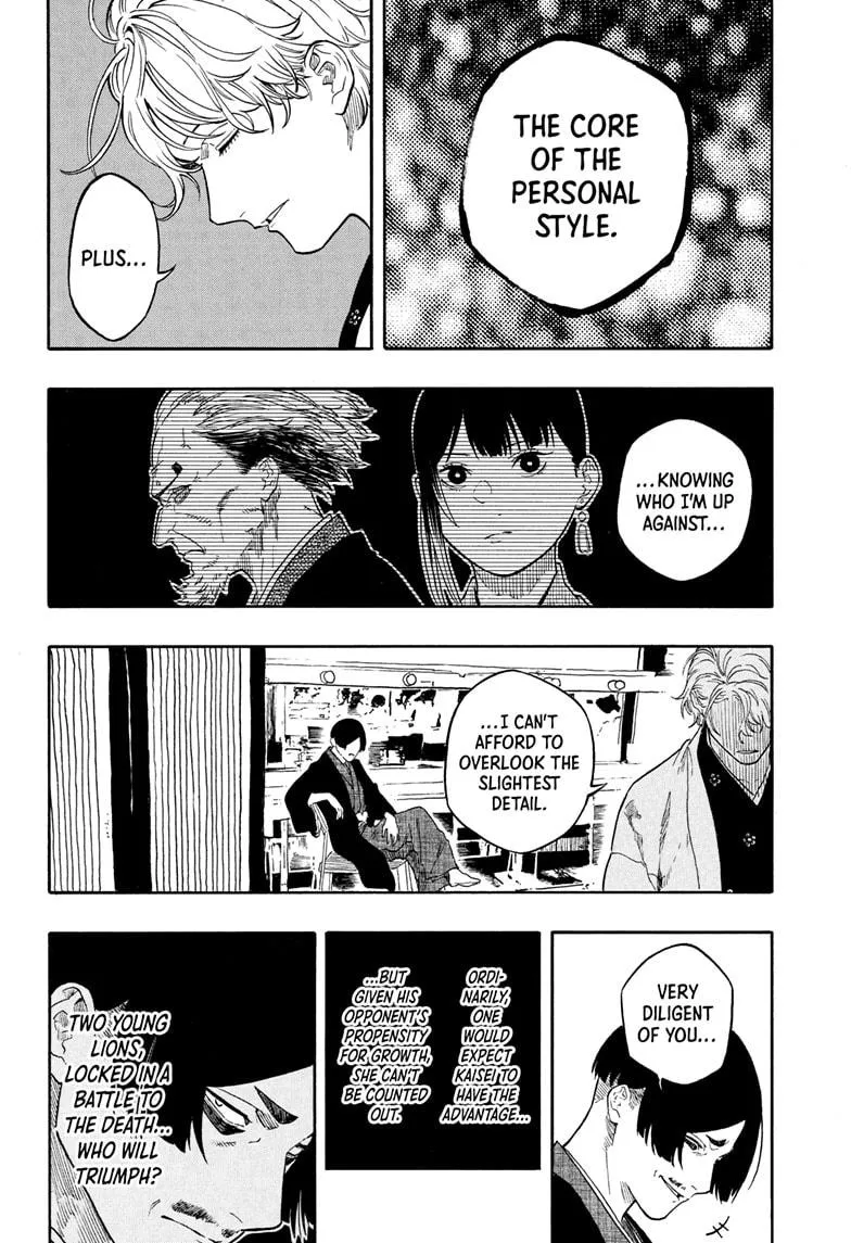 Read Akane-banashi Manga Online