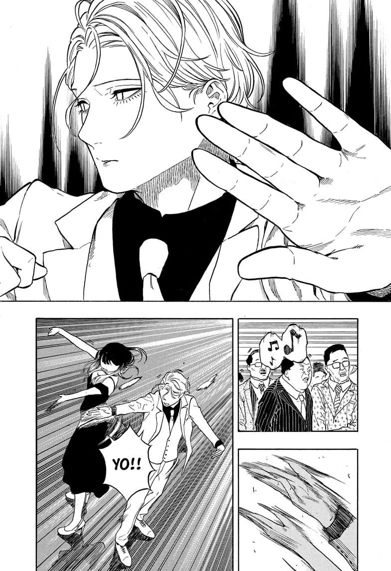 Read Akane-banashi Manga Online