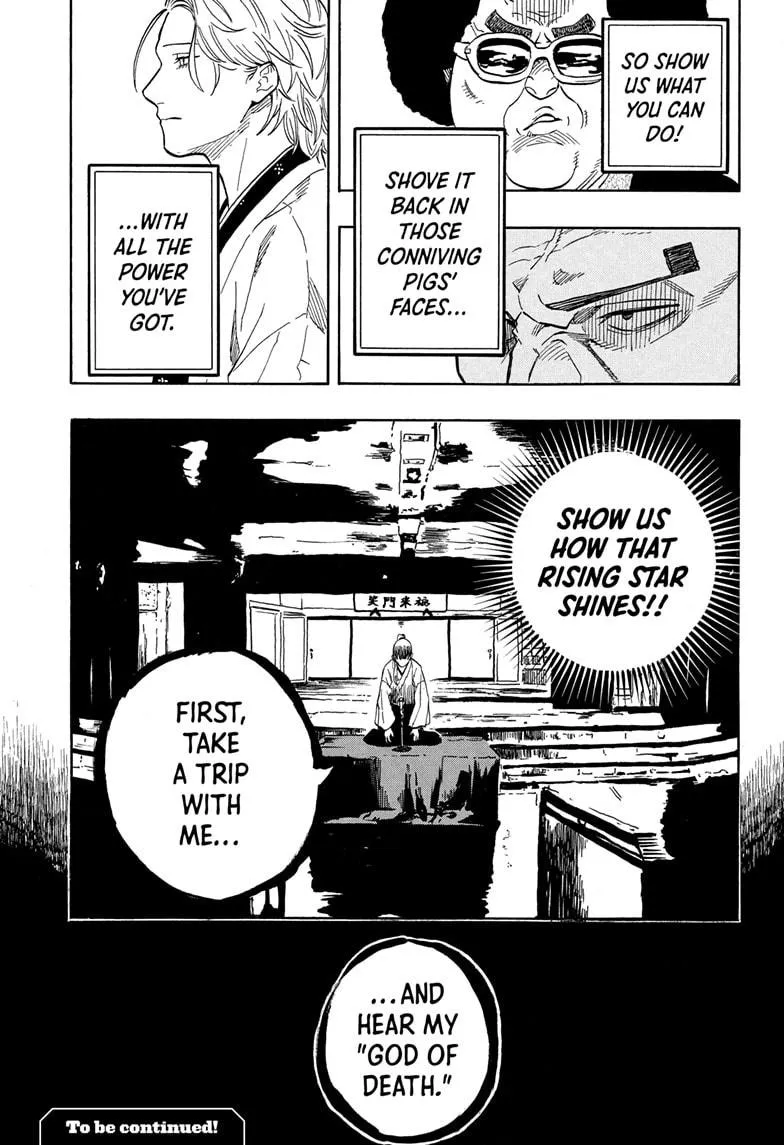 Read Akane-banashi Manga Online