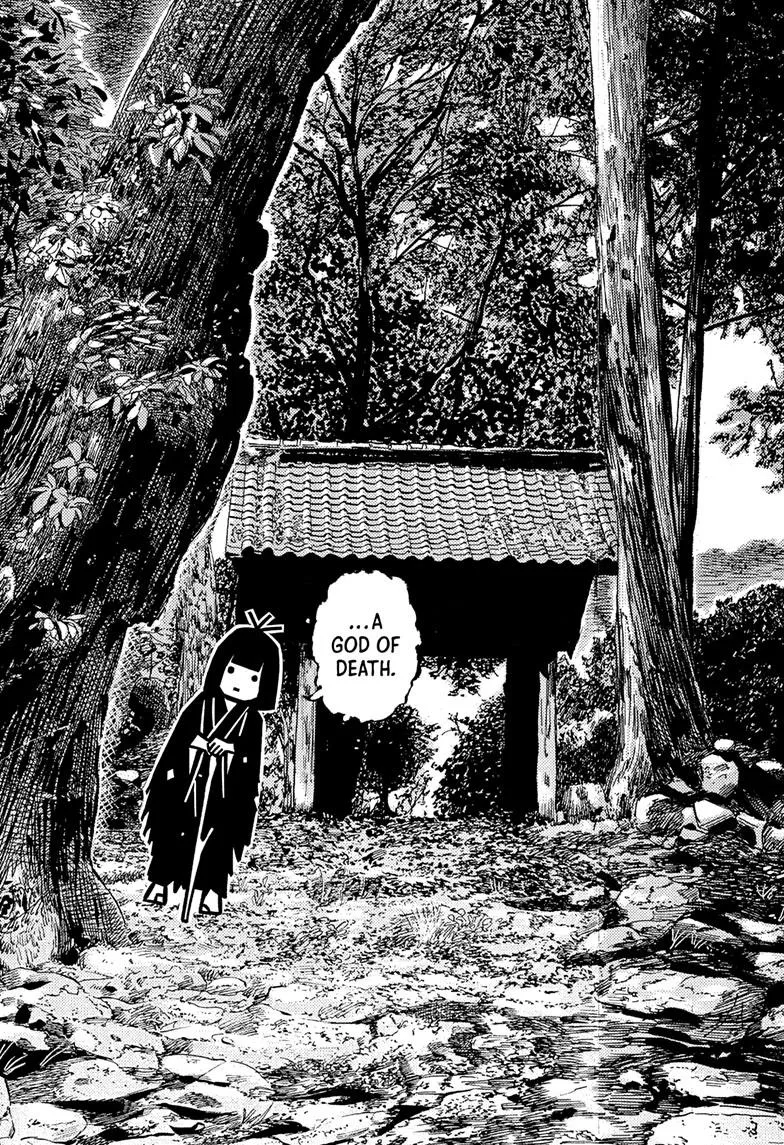 Read Akane-banashi Manga Online