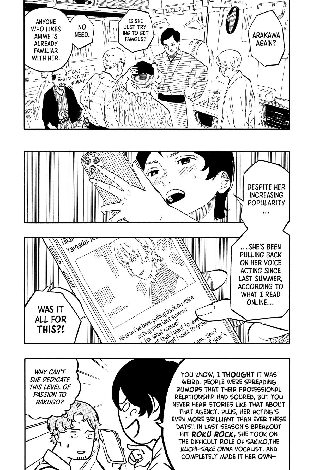 Read Akane-banashi Manga Online