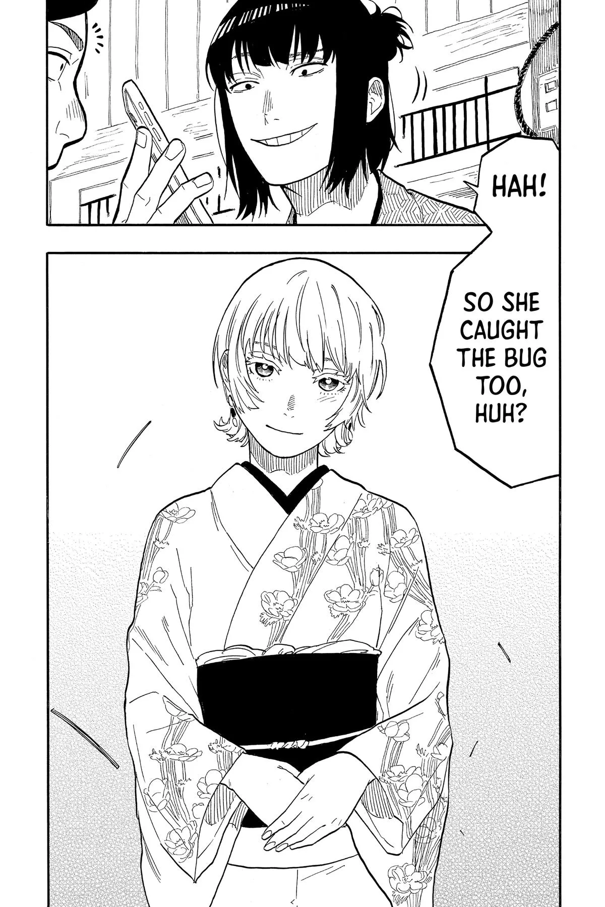 Read Akane-banashi Manga Online