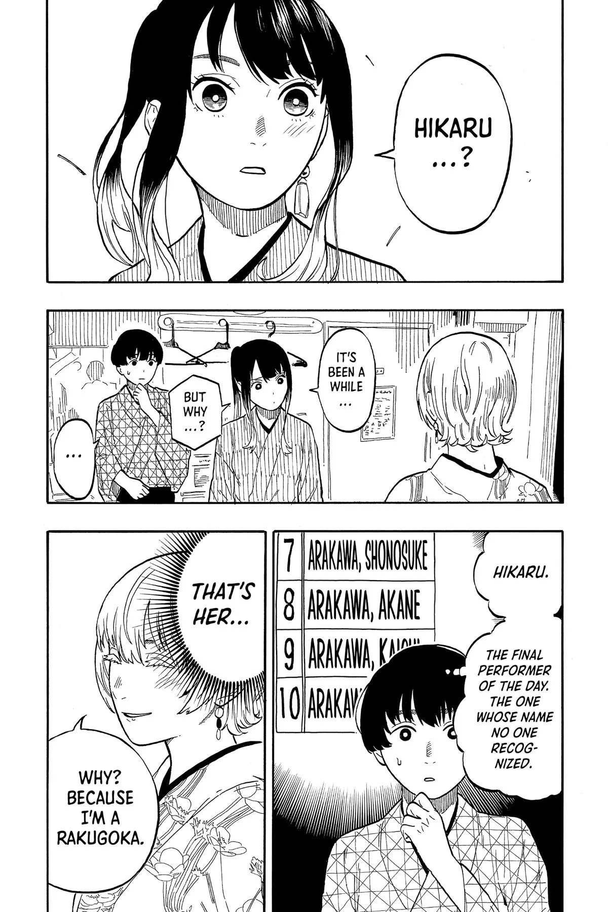 Read Akane-banashi Manga Online