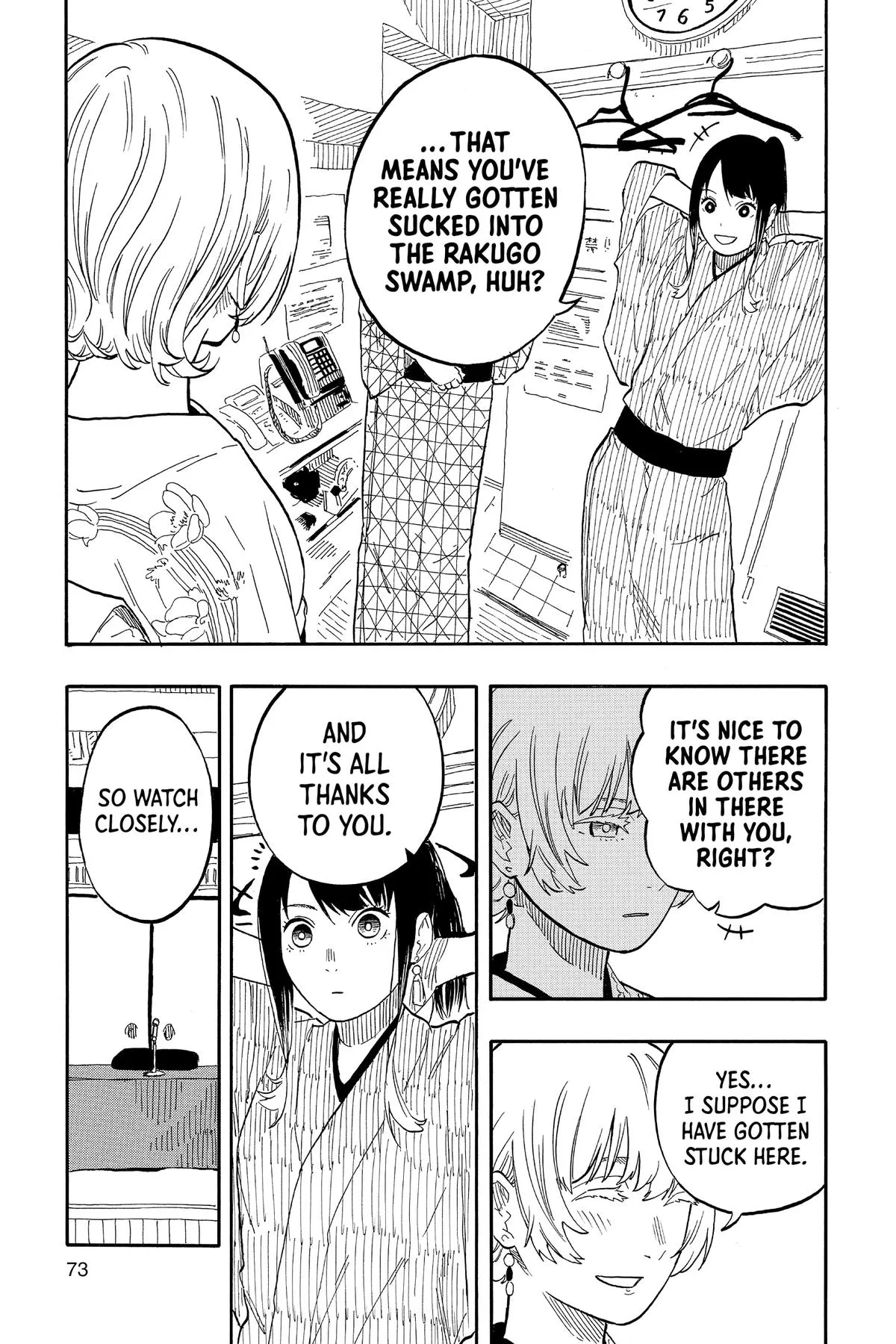 Read Akane-banashi Manga Online