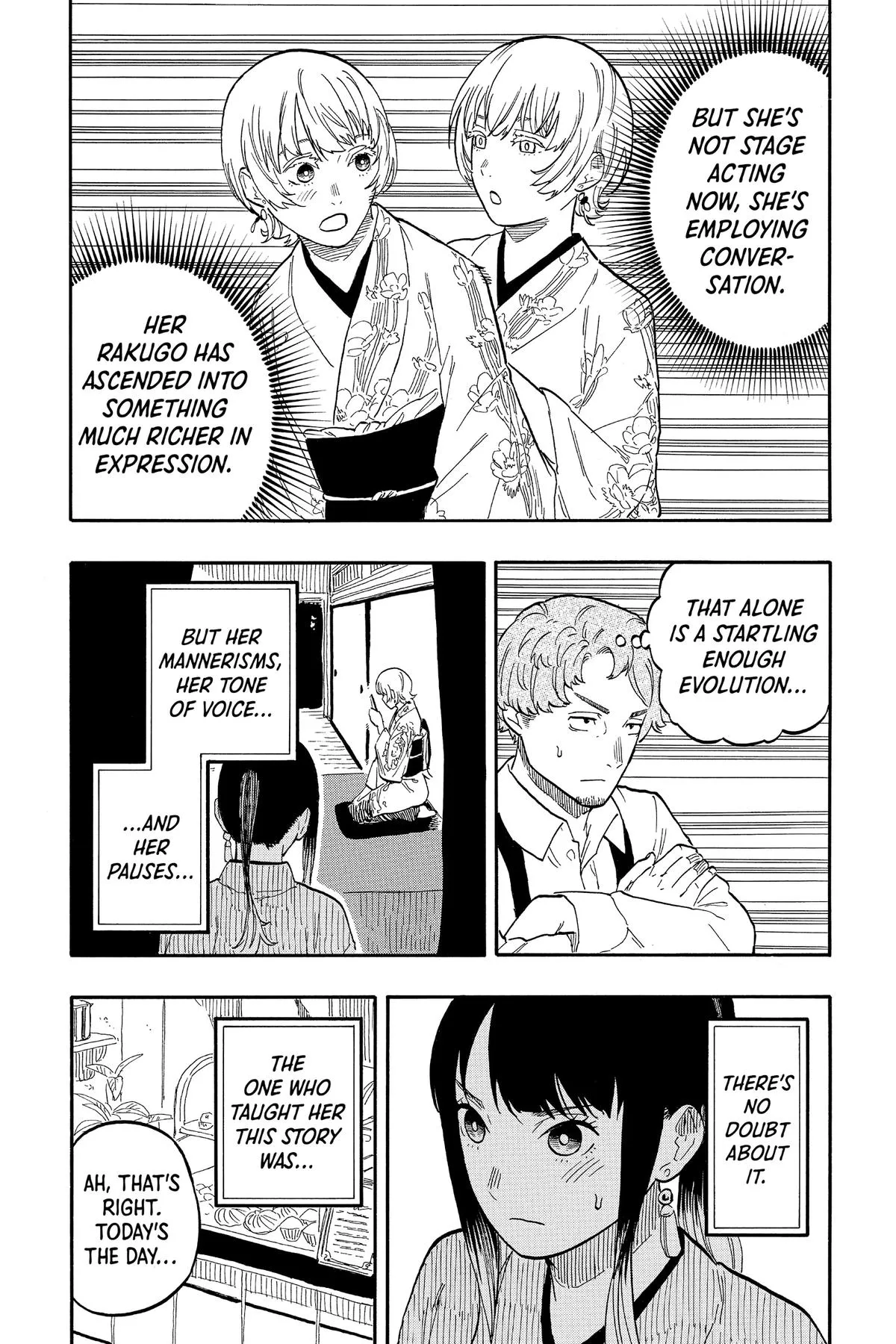 Read Akane-banashi Manga Online