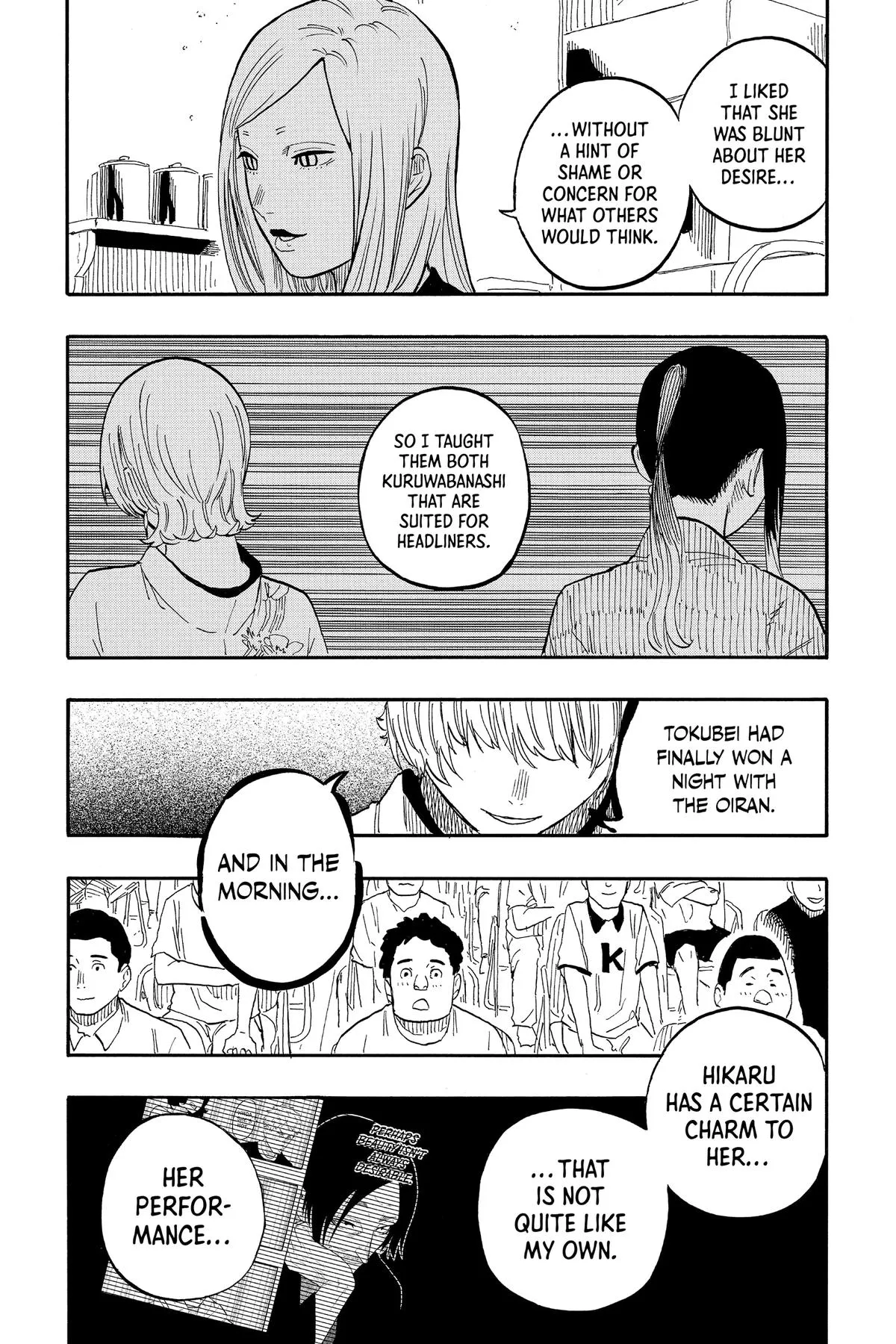 Read Akane-banashi Manga Online