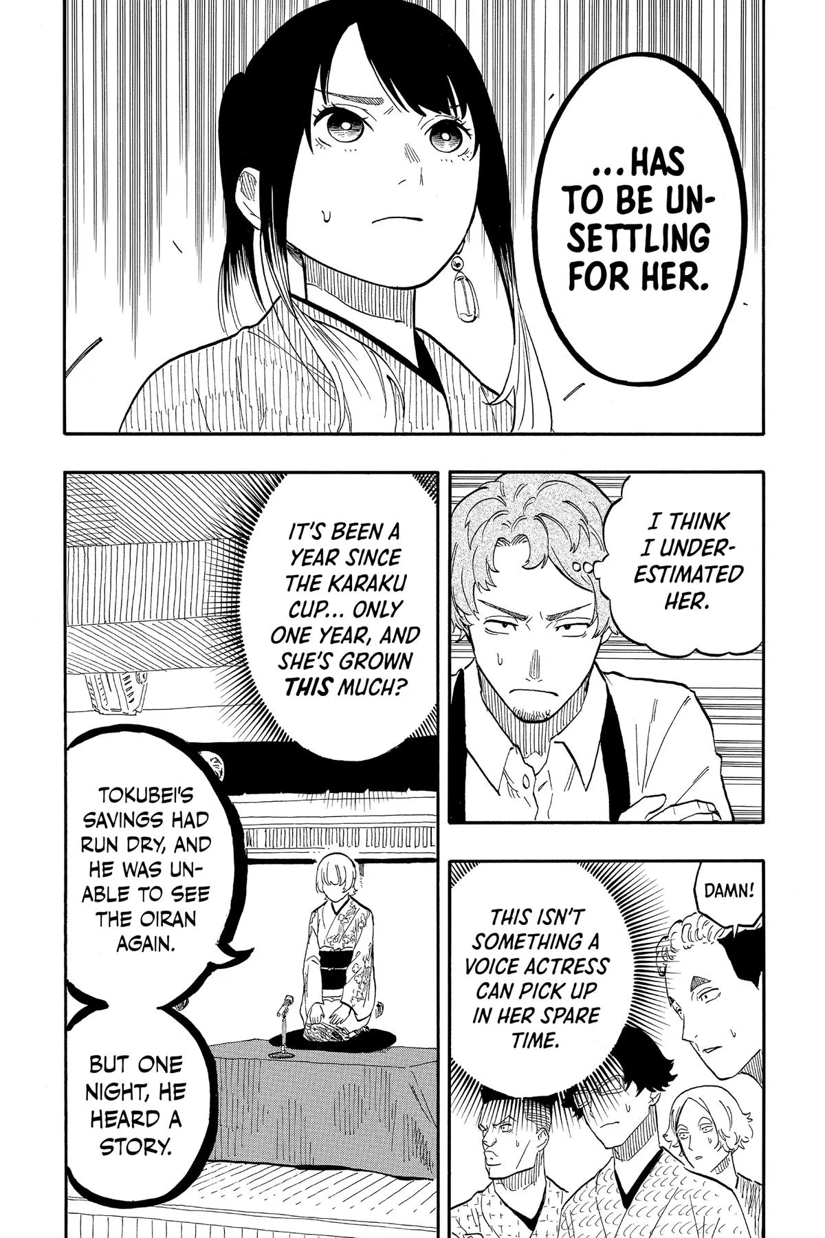 Read Akane-banashi Manga Online