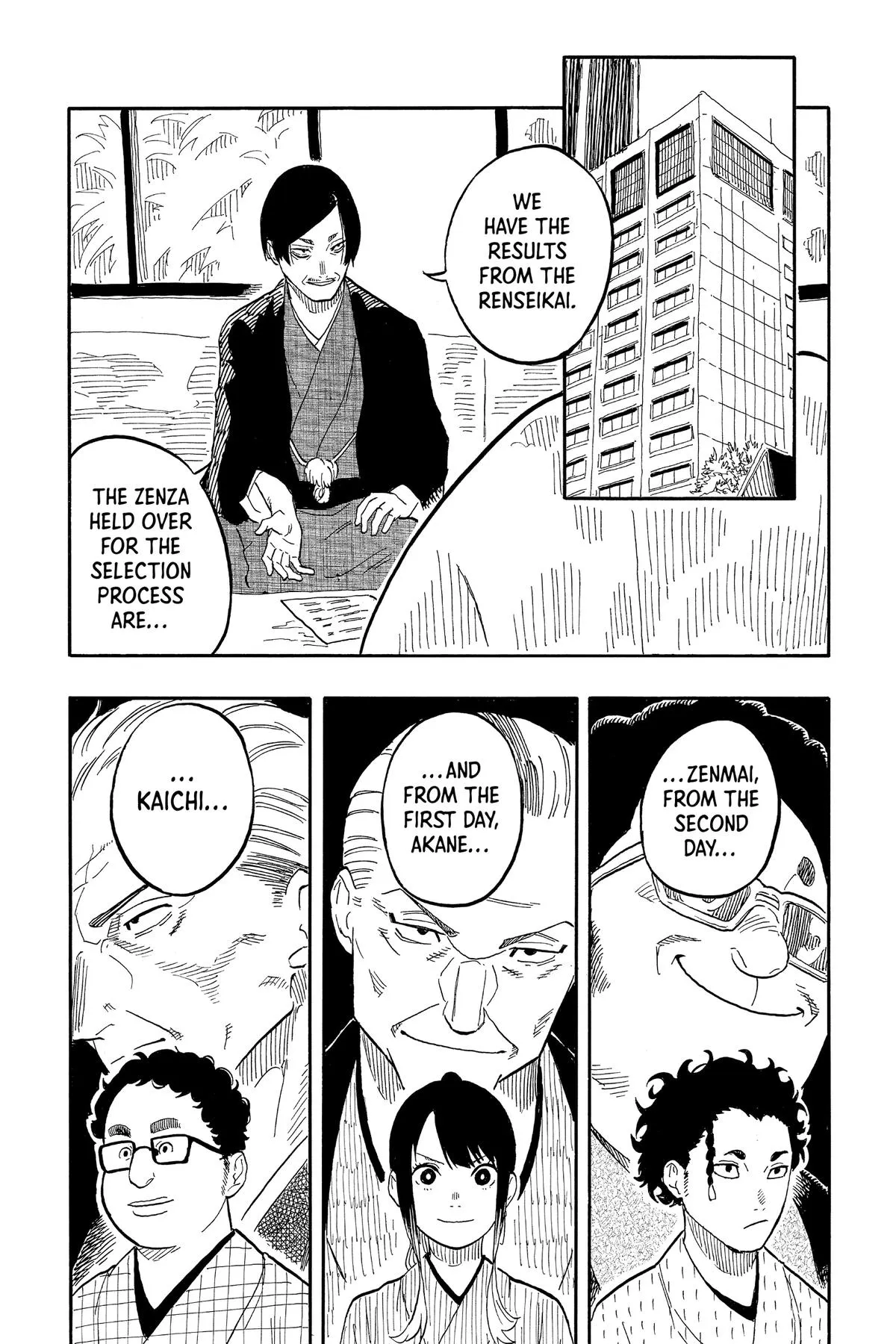 Read Akane-banashi Manga Online