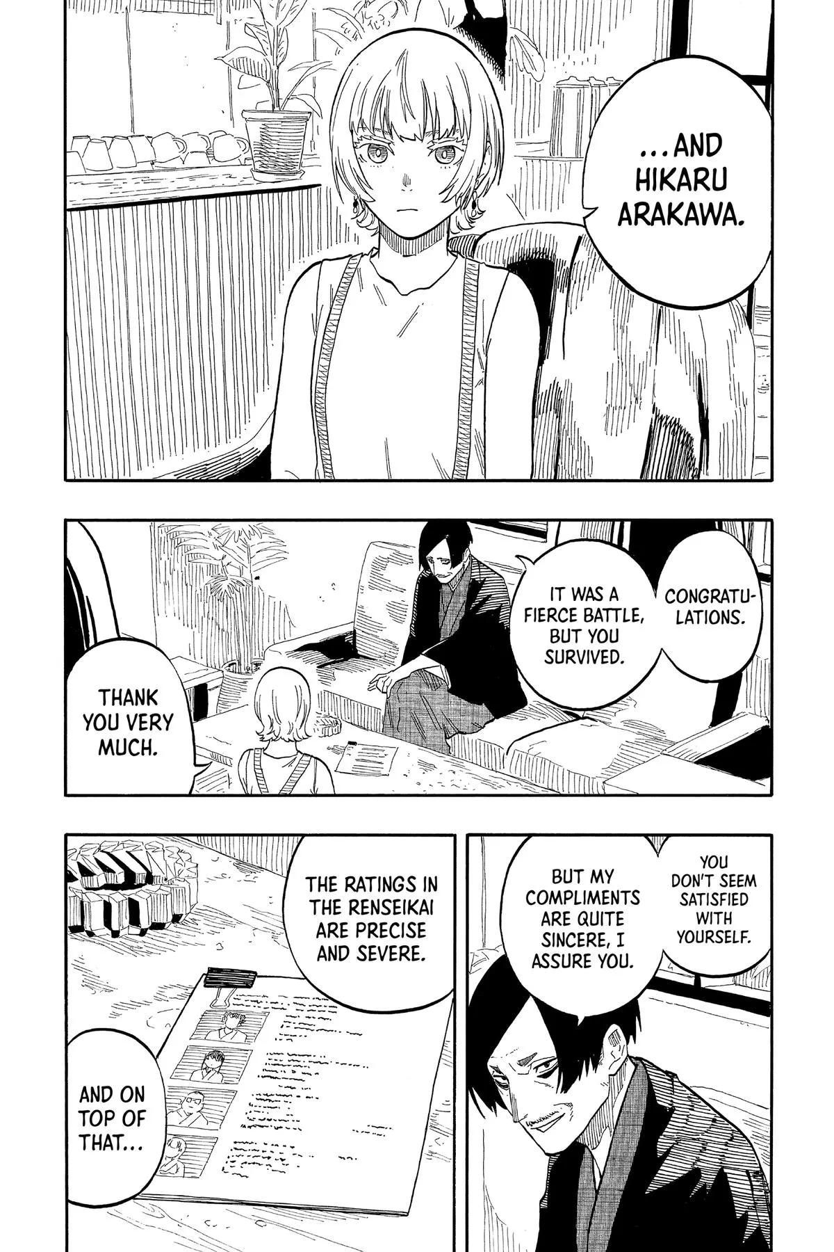 Read Akane-banashi Manga Online