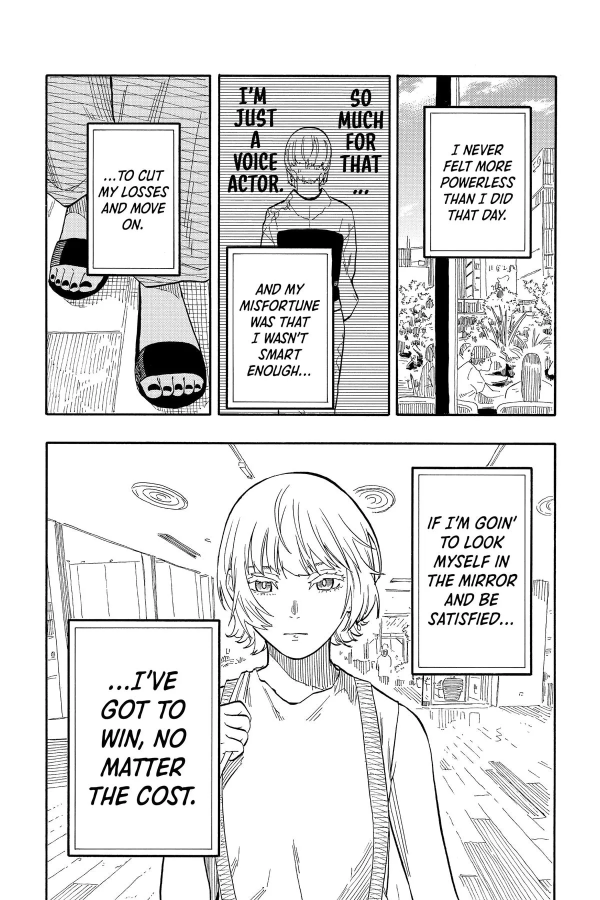 Read Akane-banashi Manga Online