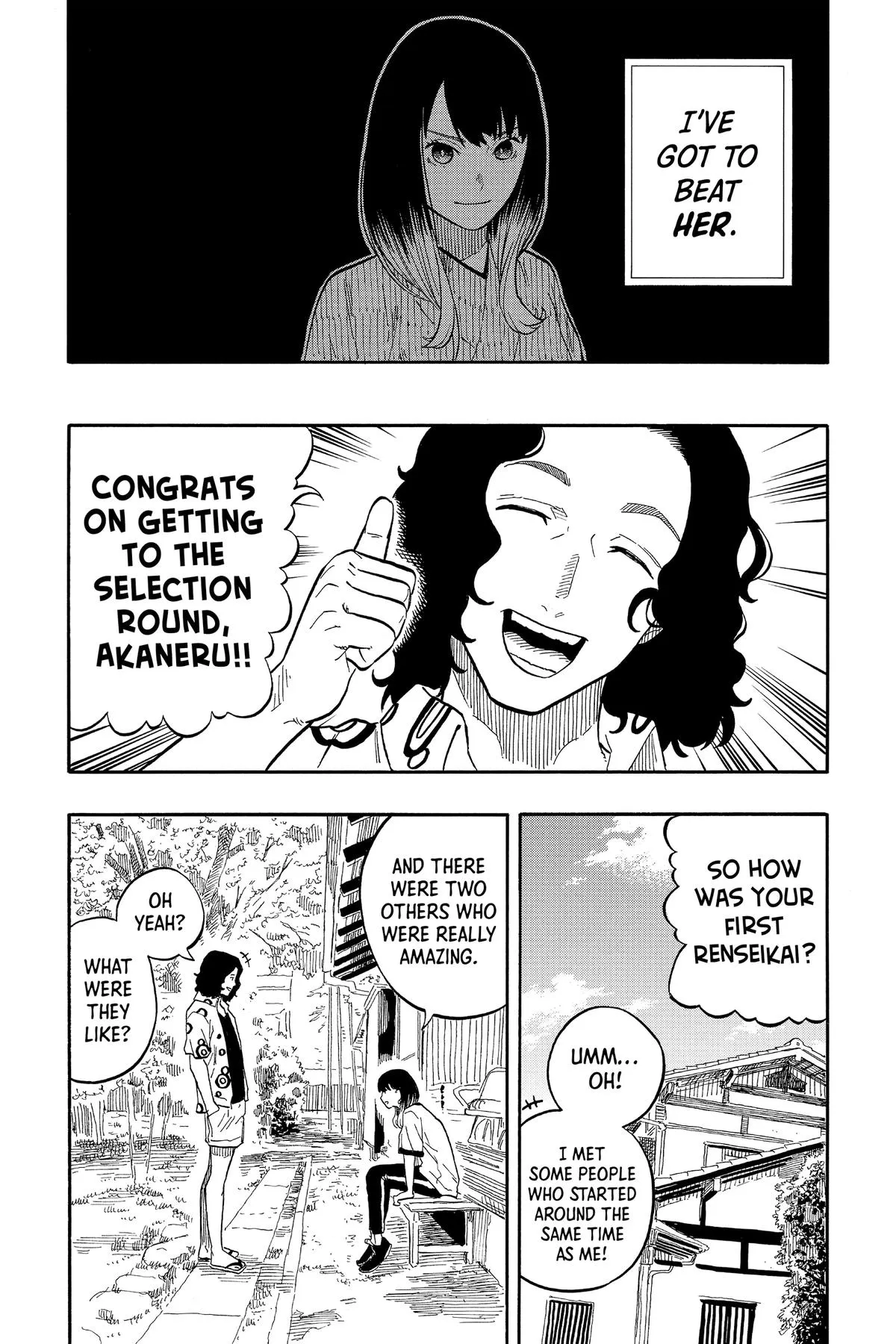 Read Akane-banashi Manga Online