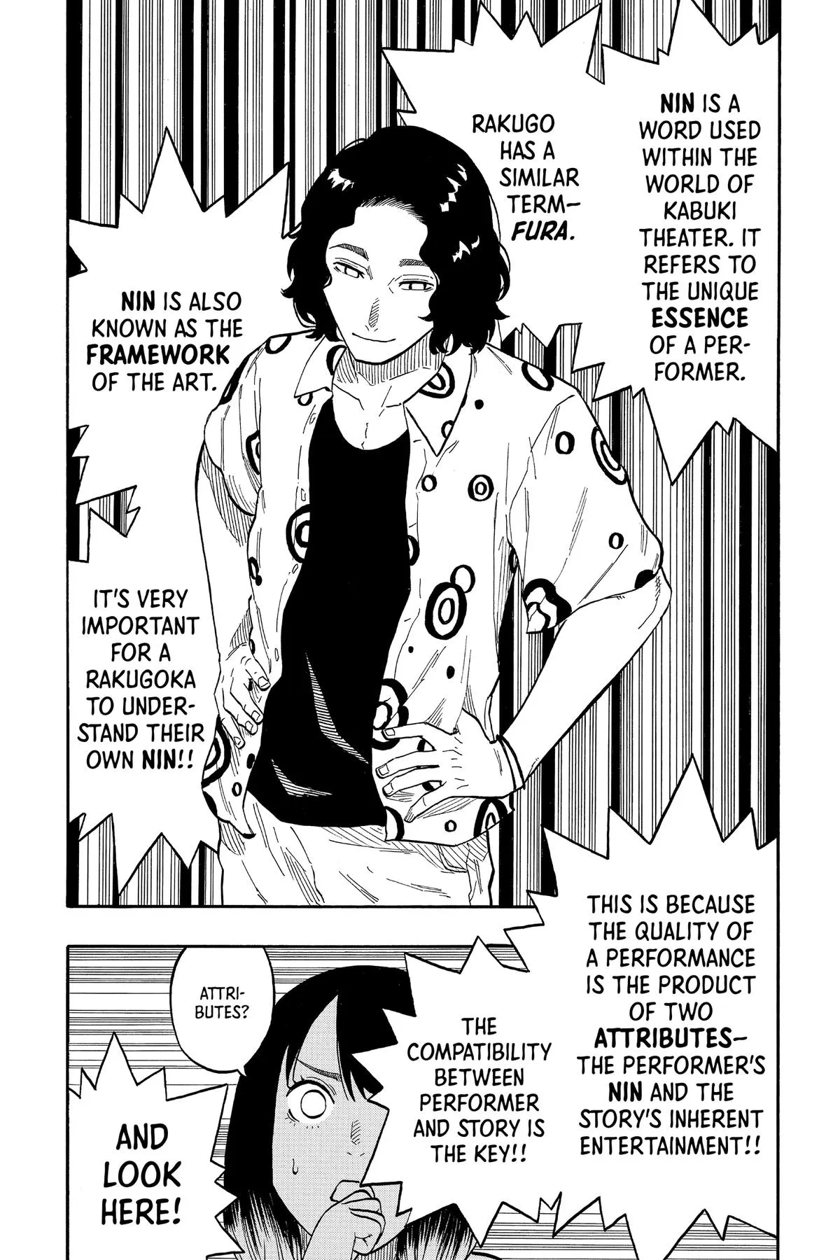 Read Akane-banashi Manga Online