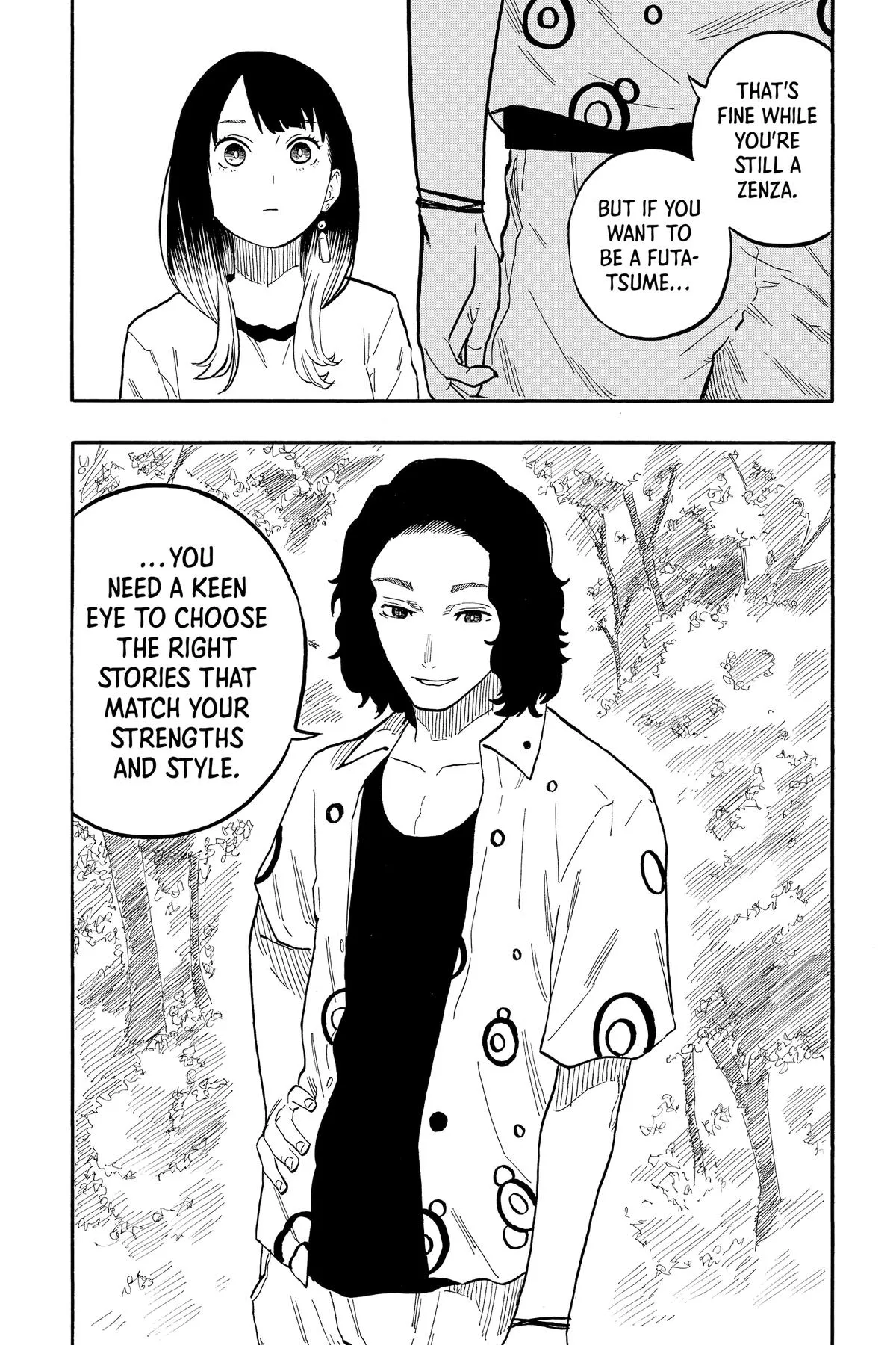 Read Akane-banashi Manga Online